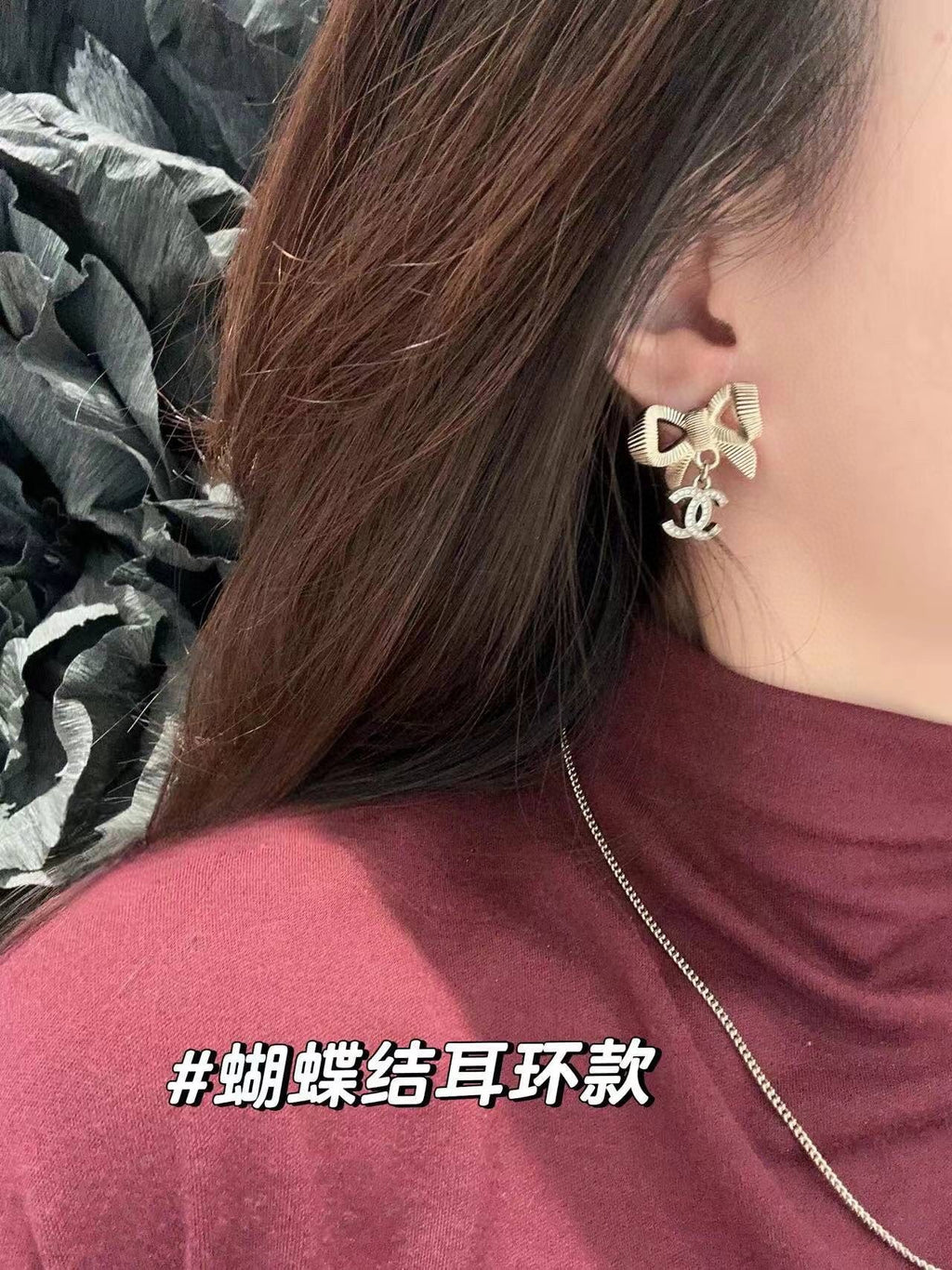Chanel Bowknot Earrings
