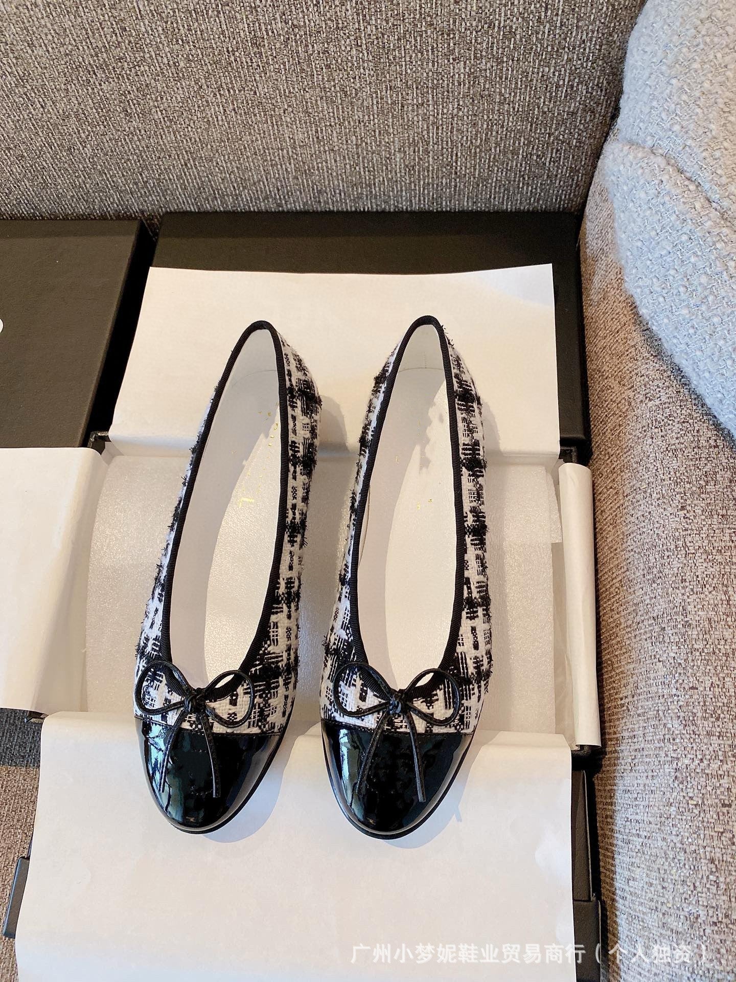 Chanel Ballet Flat