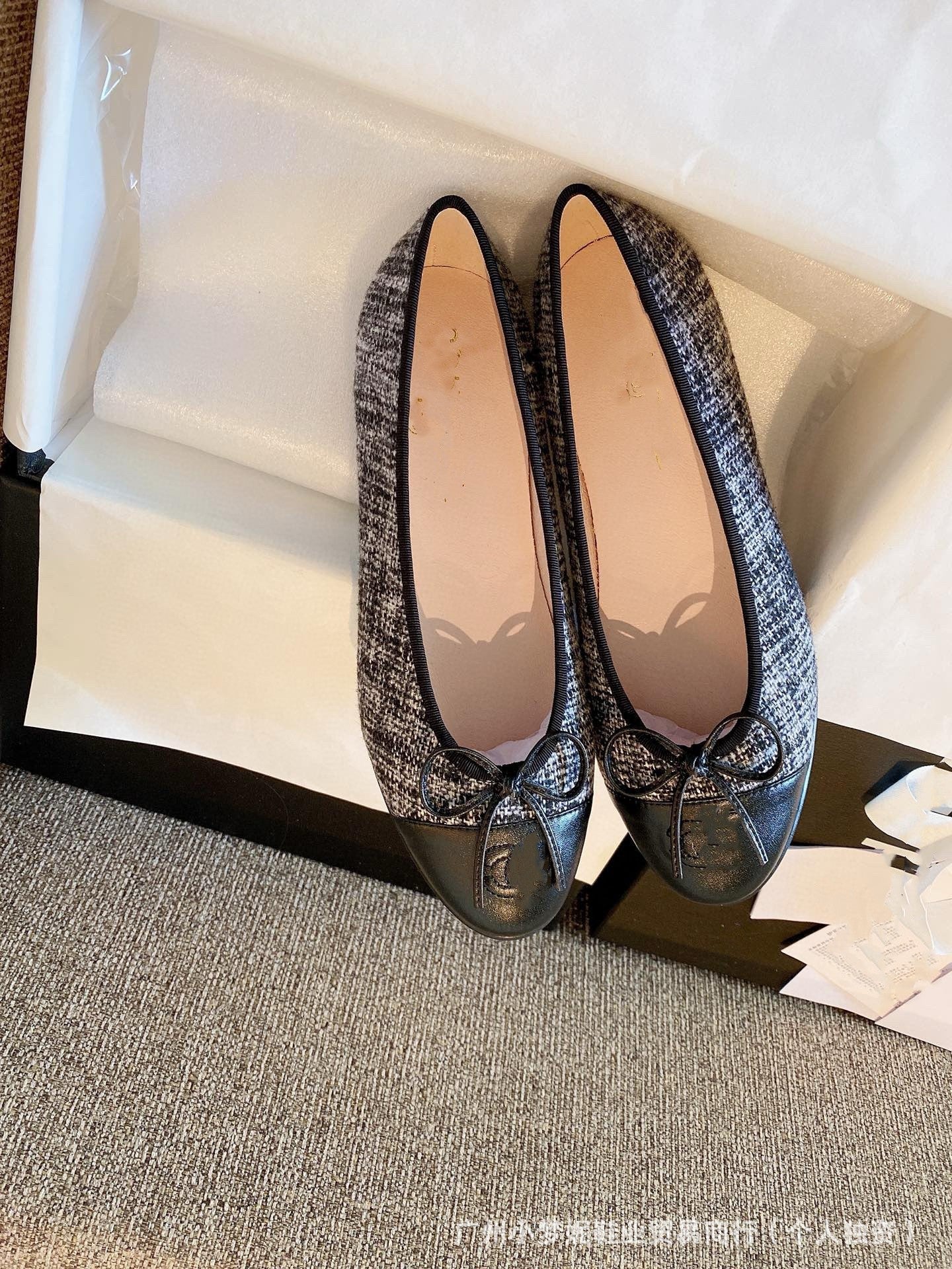 Chanel Ballet Flat