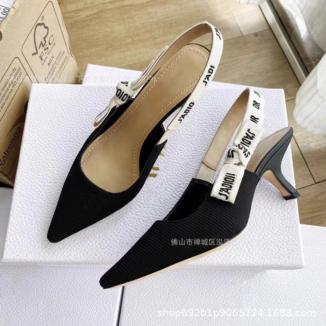 Dior Simple High Heels