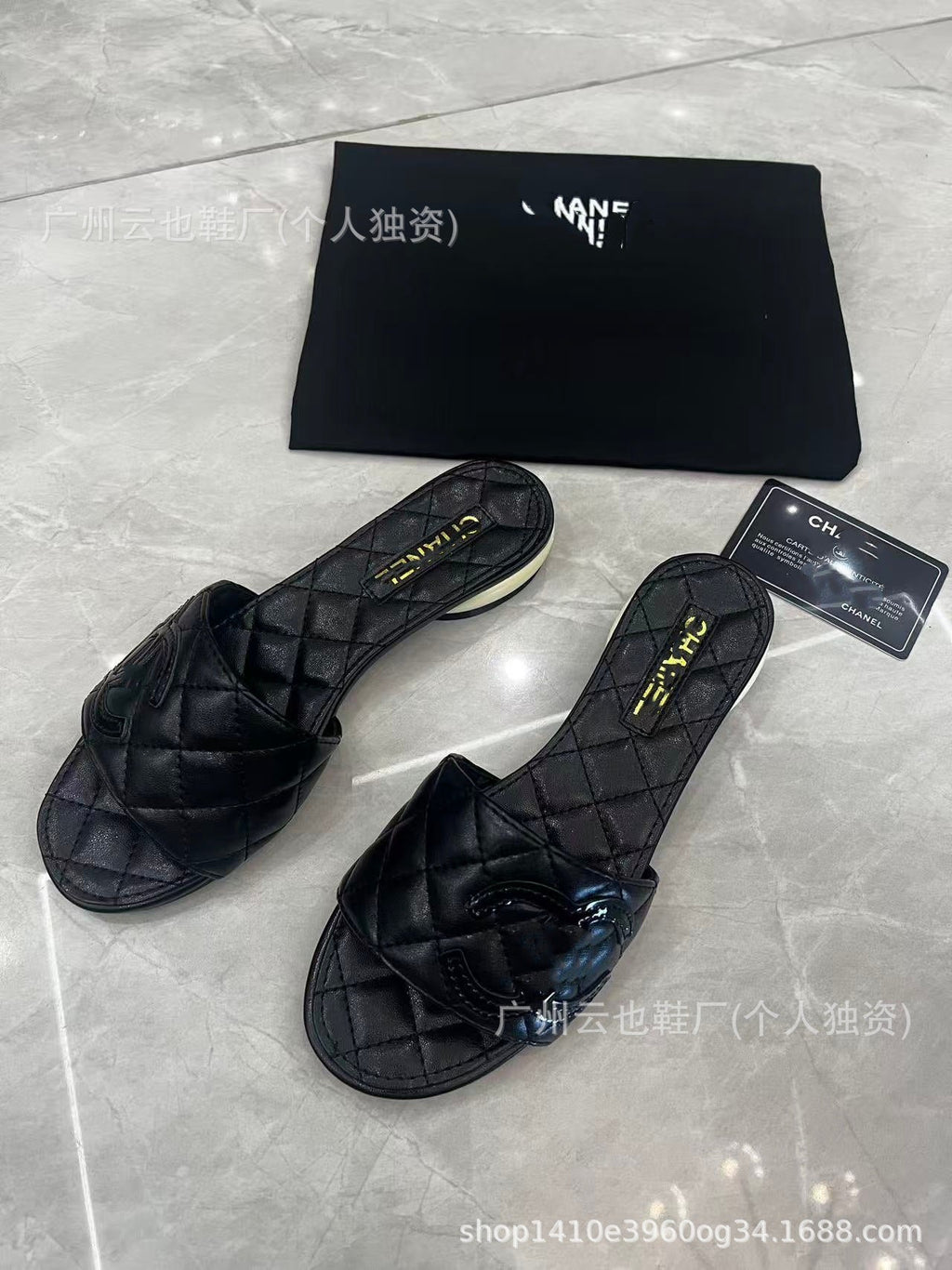 Chanel Leather Flat