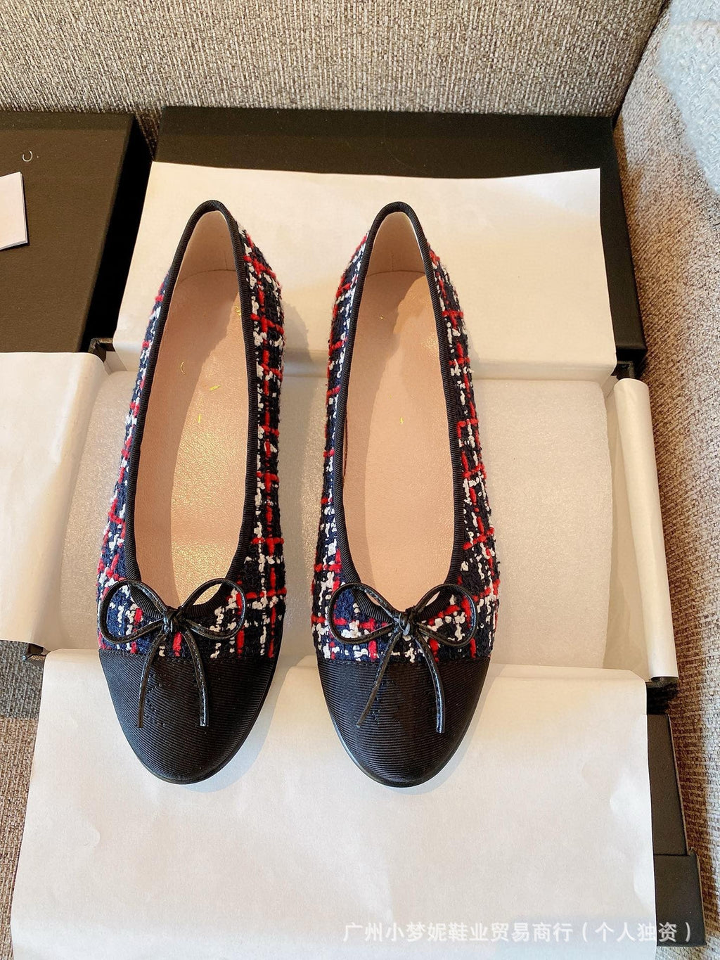 Chanel Ballet Flat