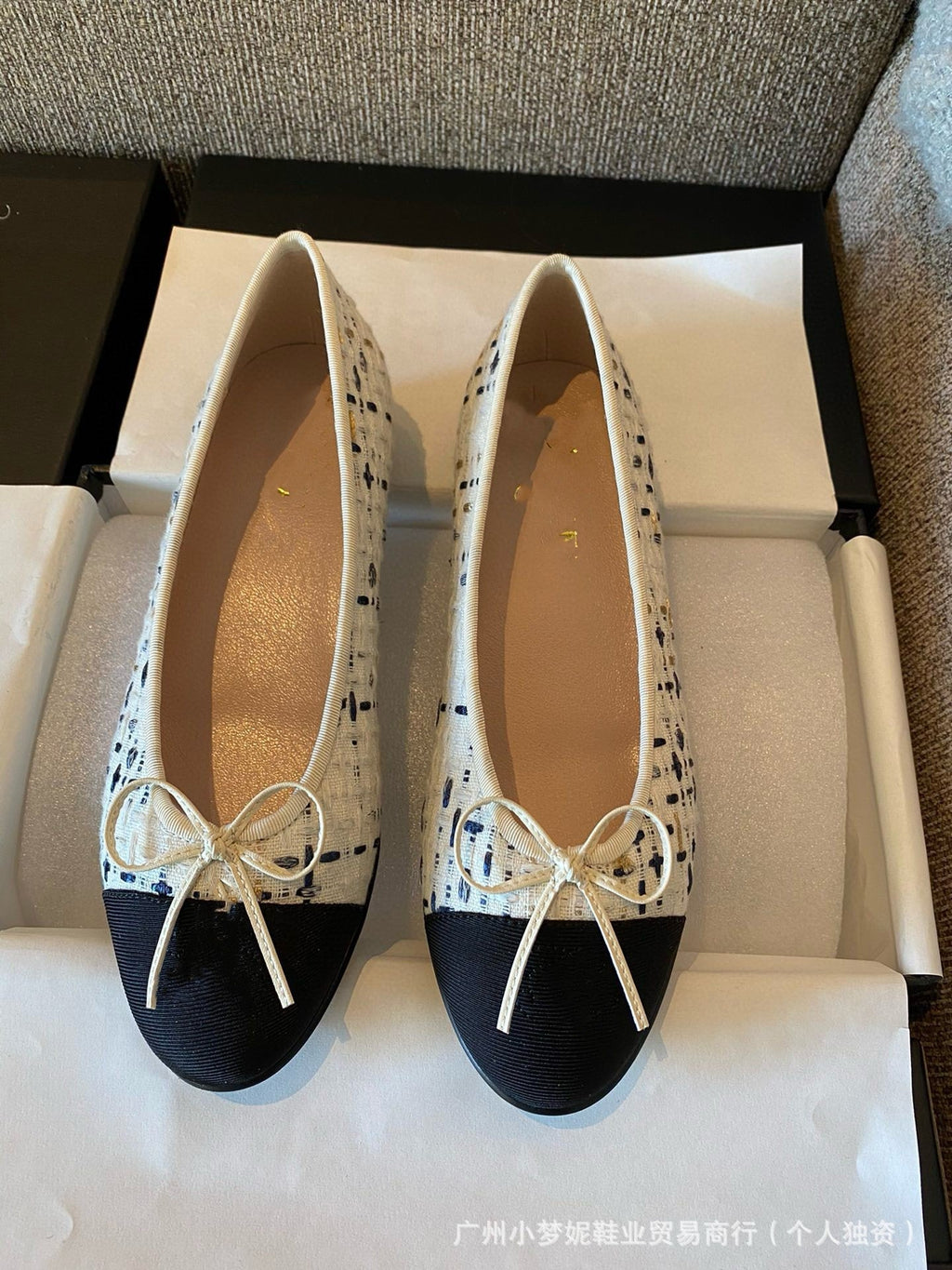 Chanel Ballet Flat