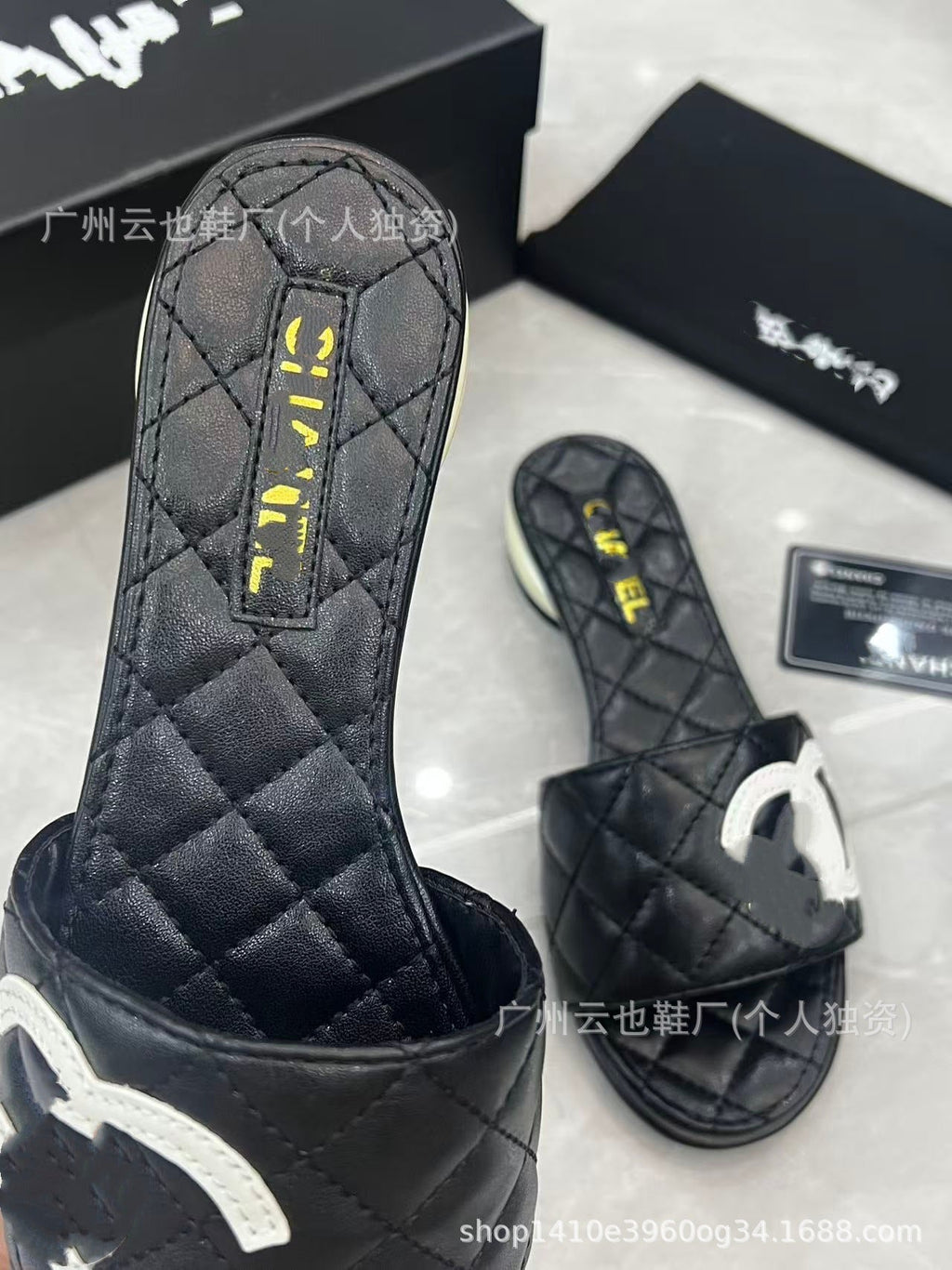 Chanel Leather Flat