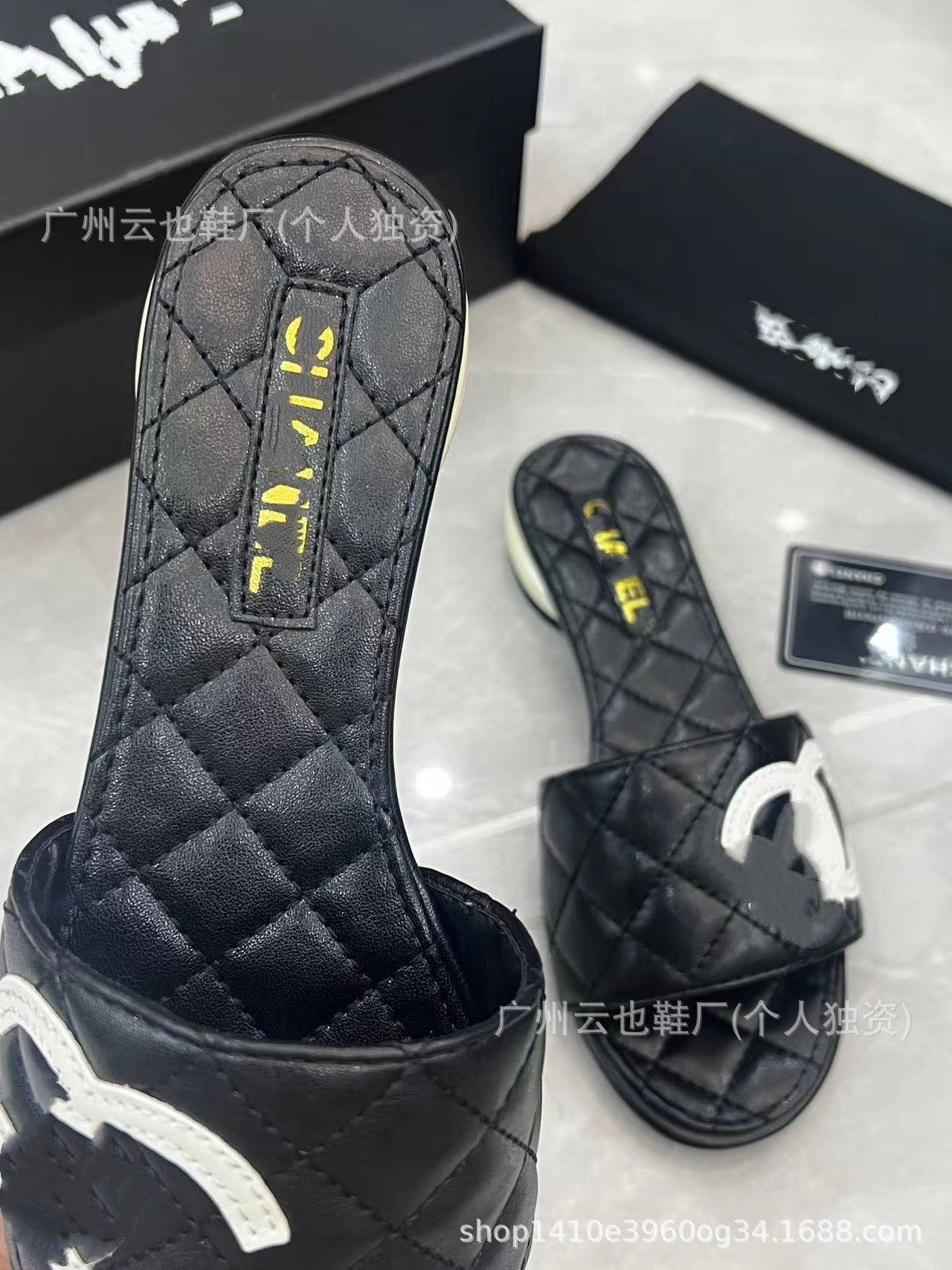 Chanel Leather Flat