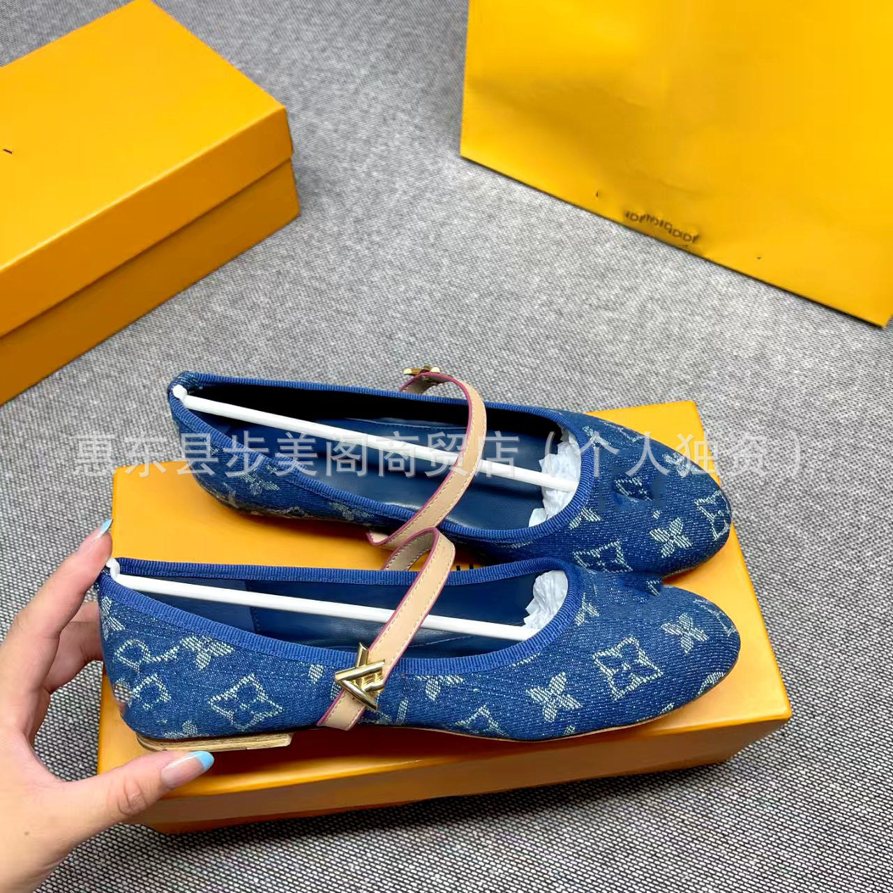 Gucci LV Flat