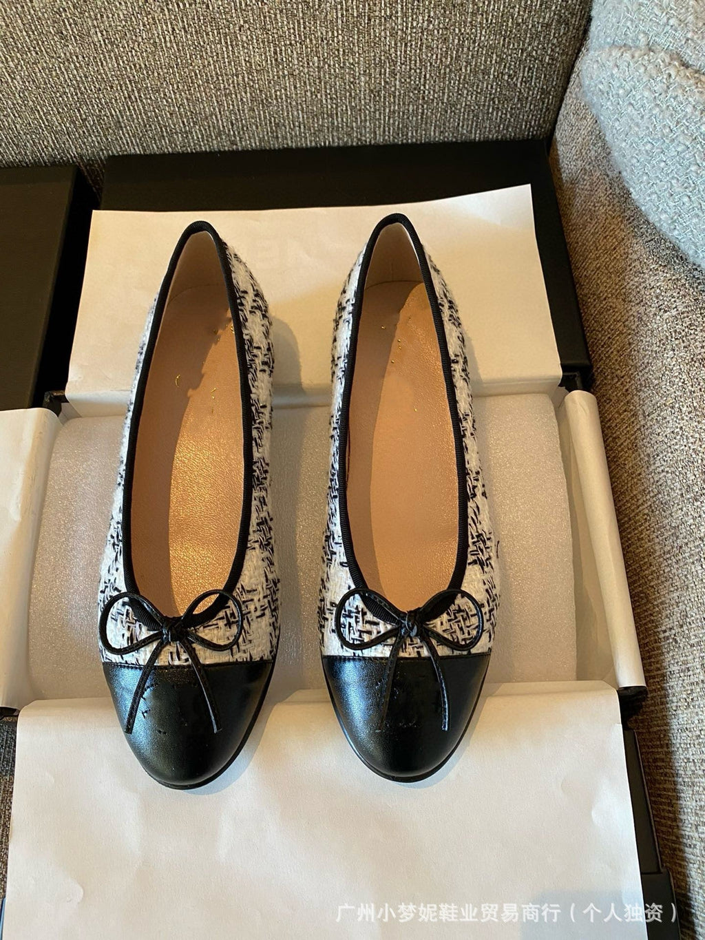 Chanel Ballet Flat