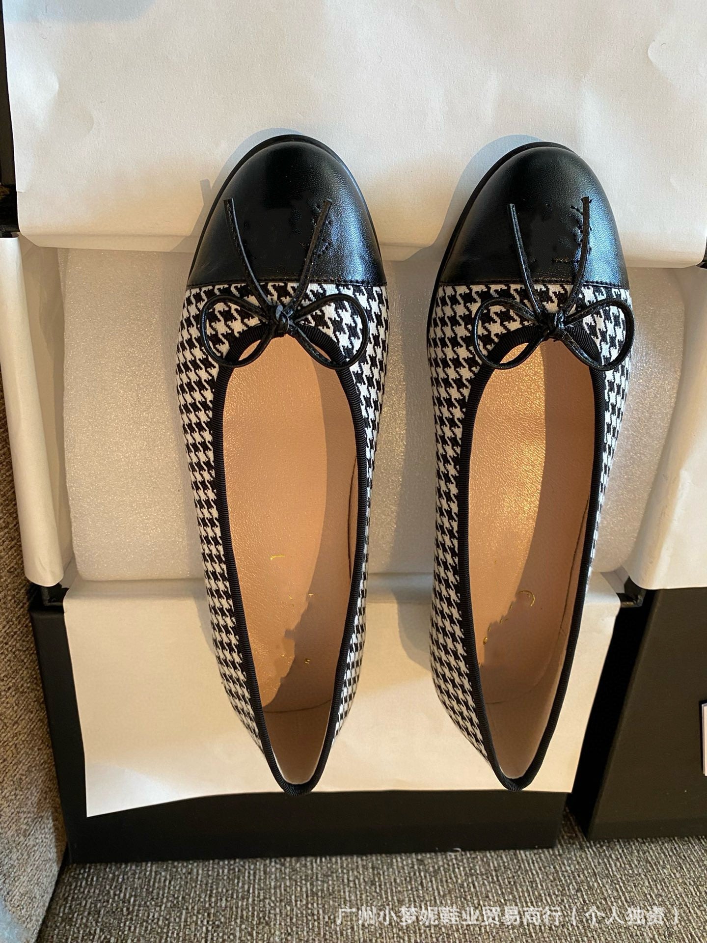 Chanel Ballet Flat
