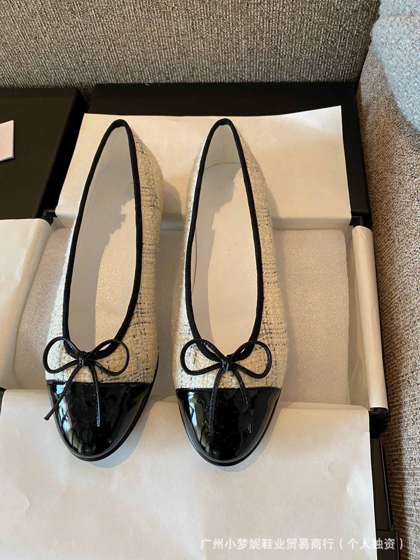 Chanel Ballet Flat