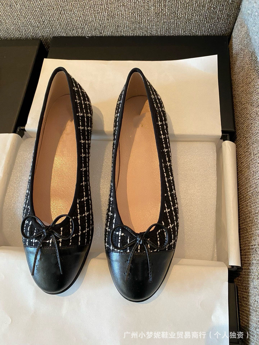 Chanel Ballet Flat