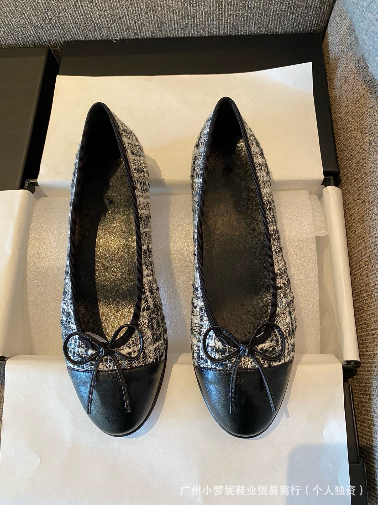 Chanel Ballet Flat