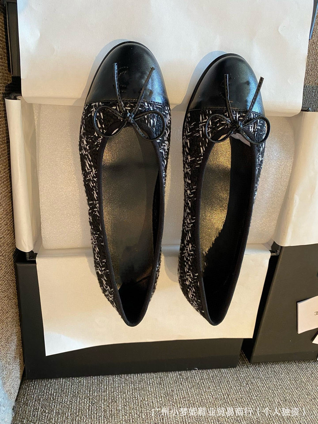 Chanel Ballet Flat