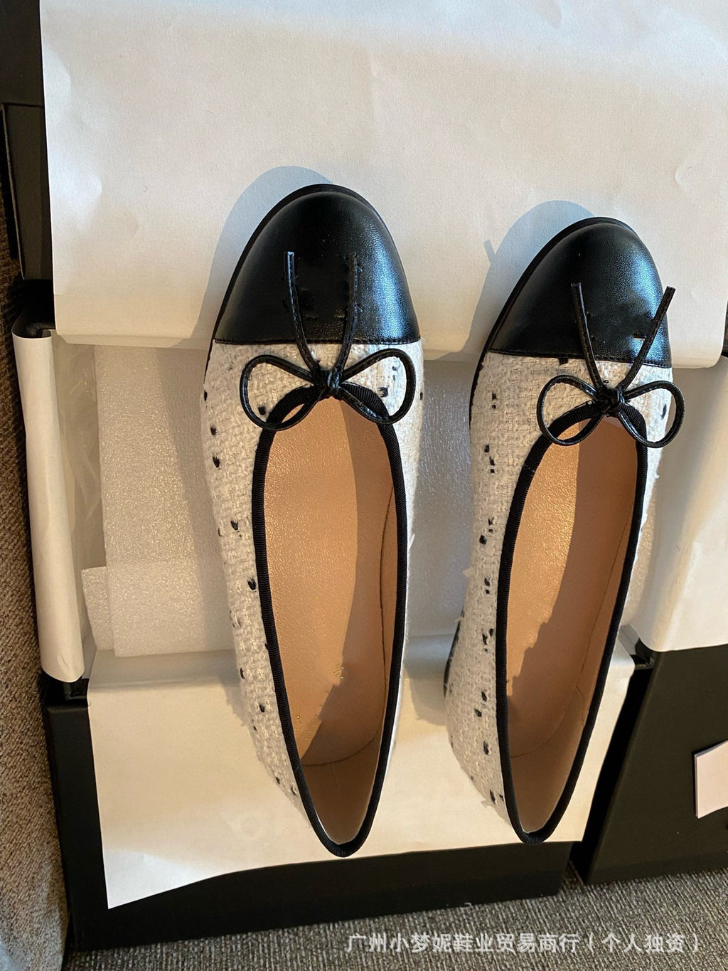 Chanel Ballet Flat