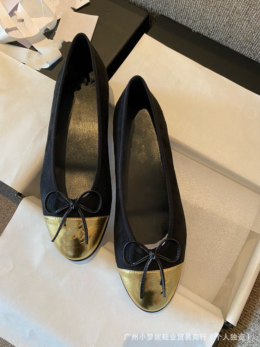Chanel Ballet Flat