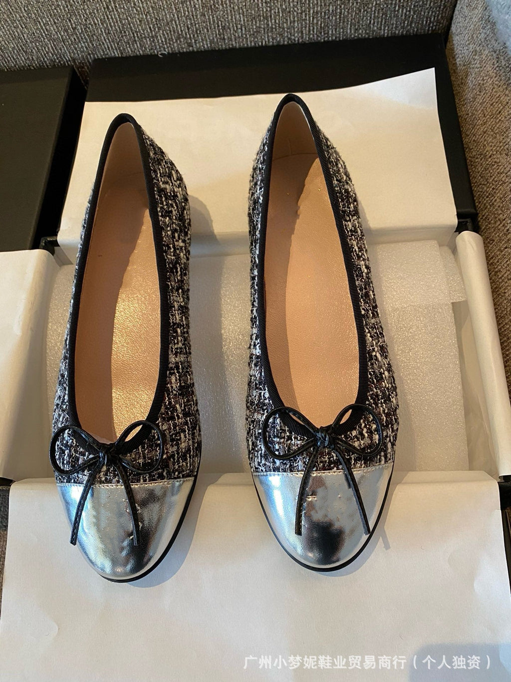Chanel Ballet Flat