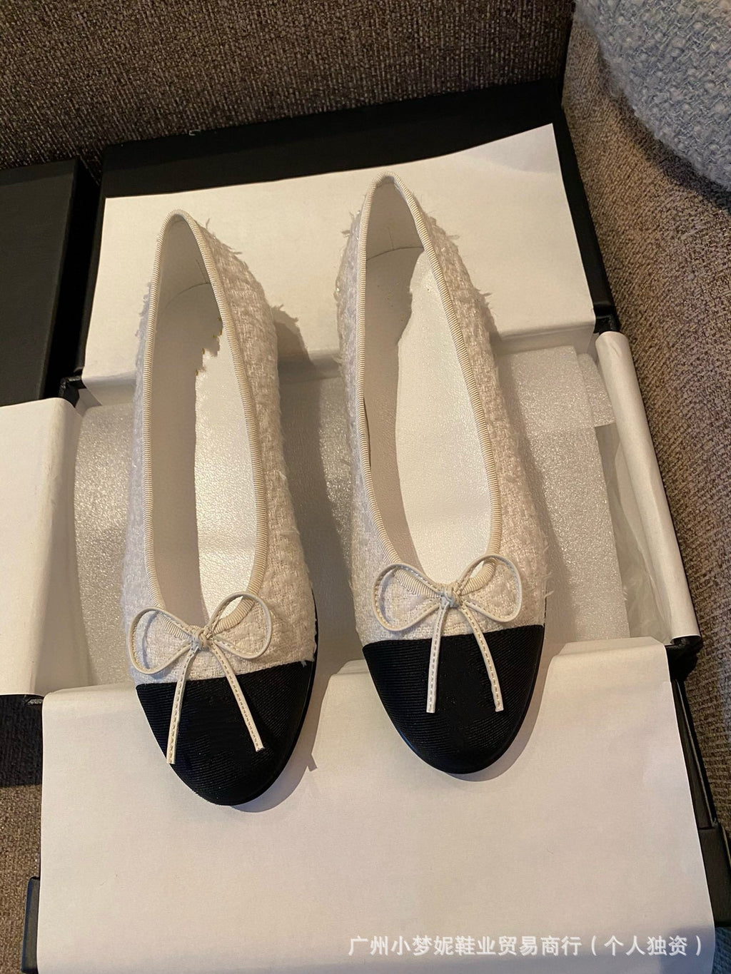 Chanel Ballet Flat