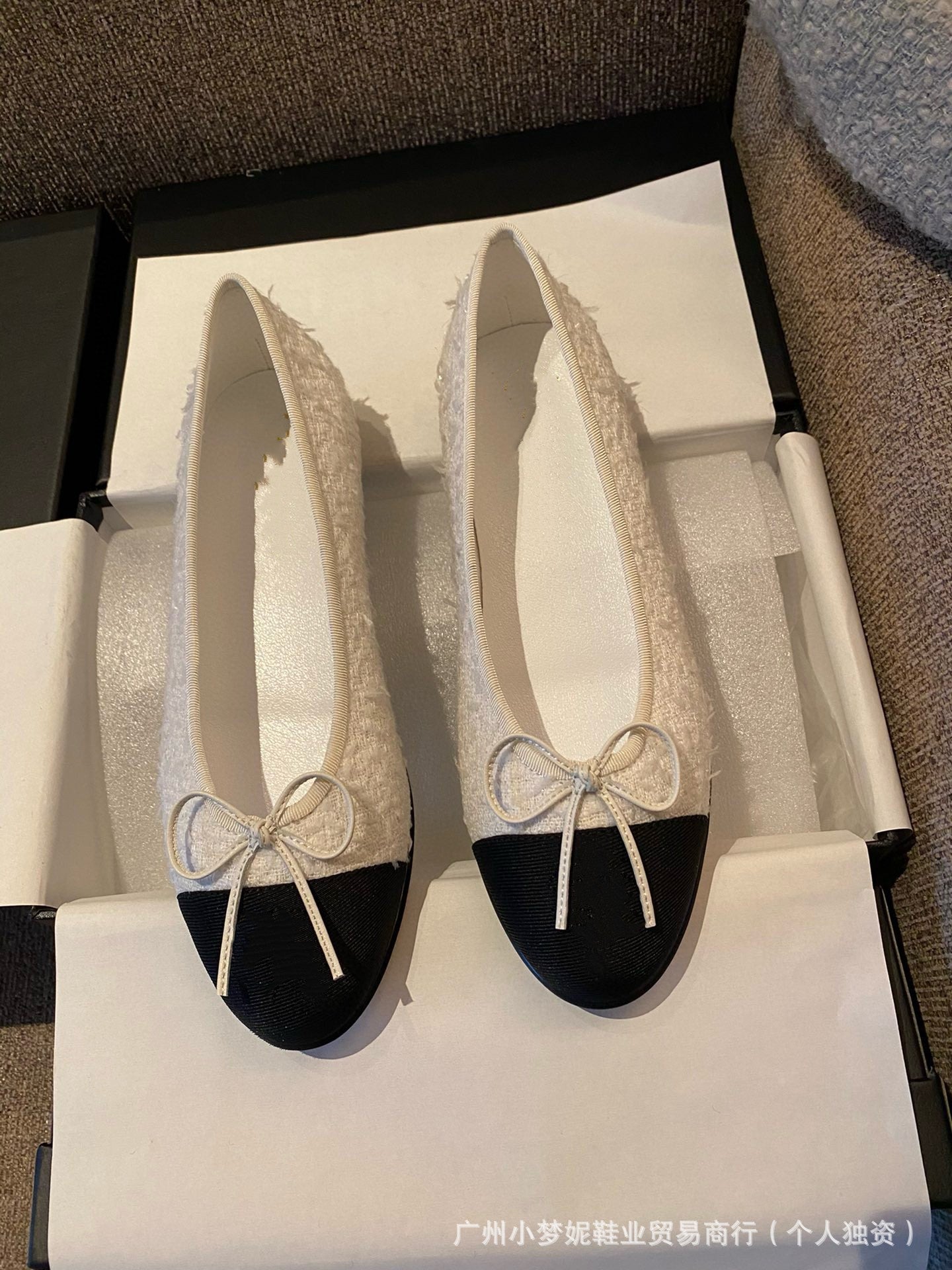 Chanel Ballet Flat