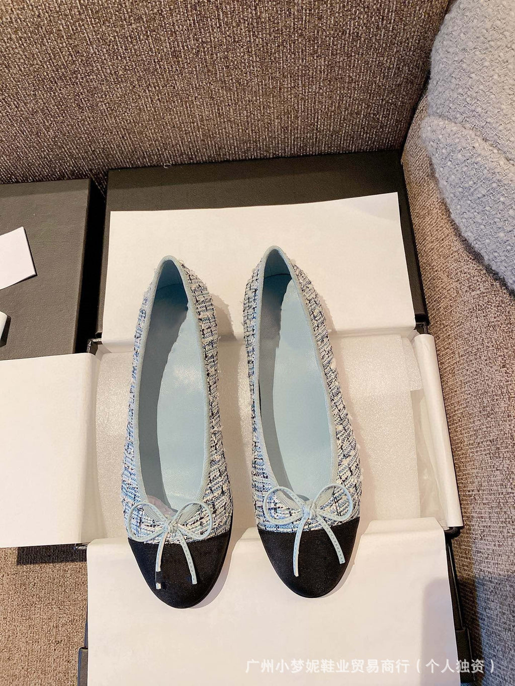 Chanel Ballet Flat