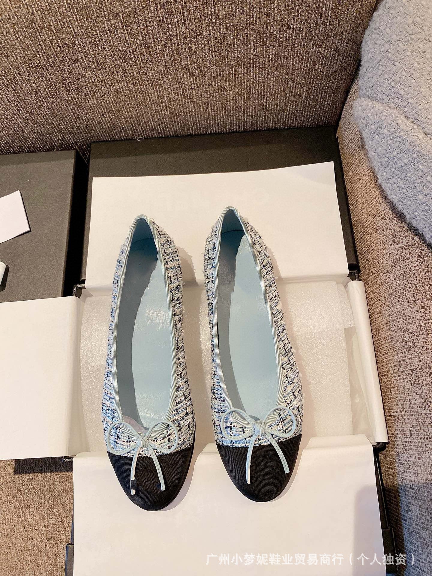 Chanel Ballet Flat