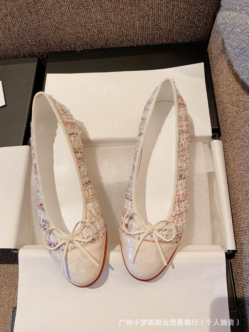 Chanel Ballet Flat