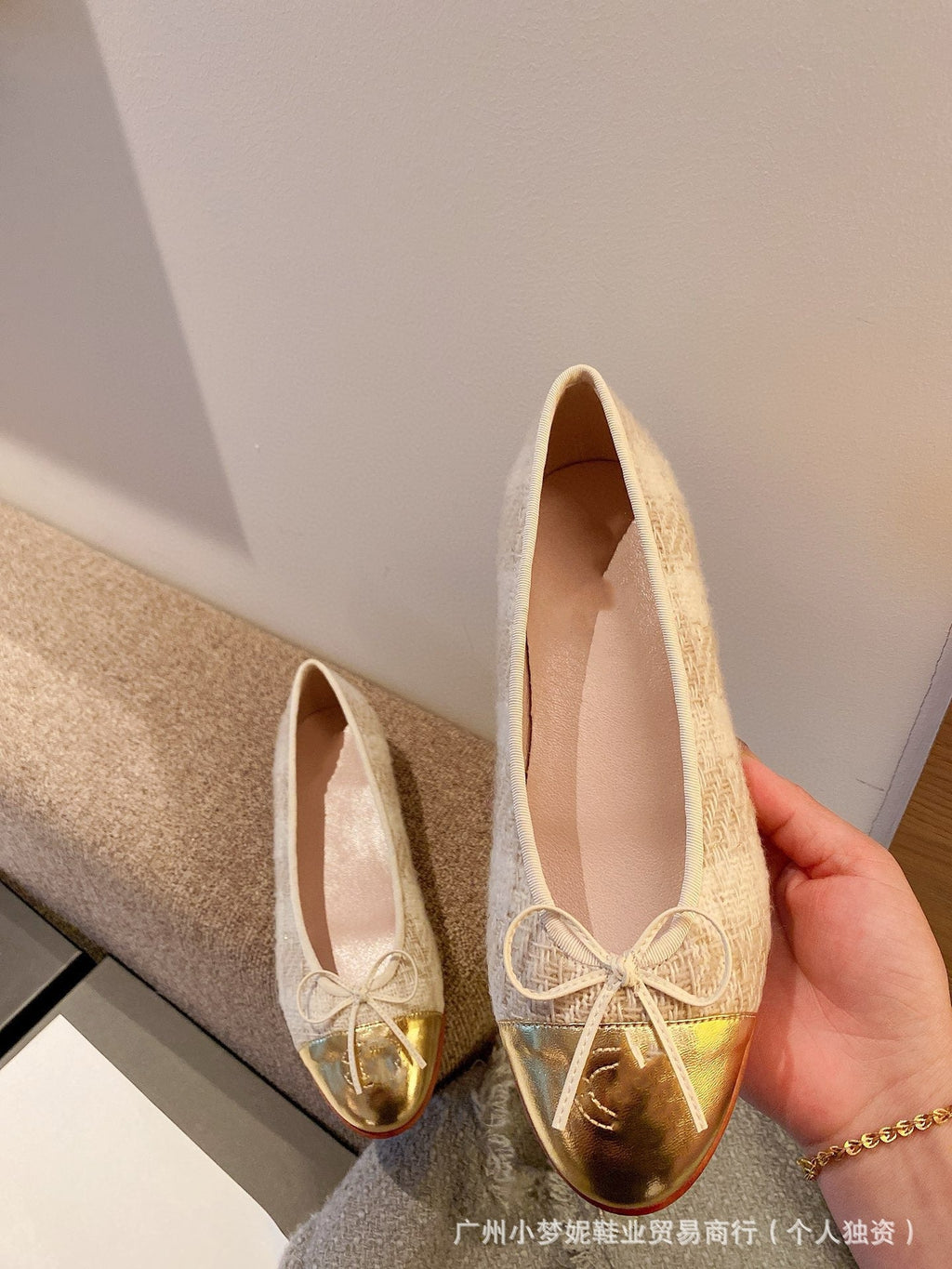 Chanel Ballet Flat