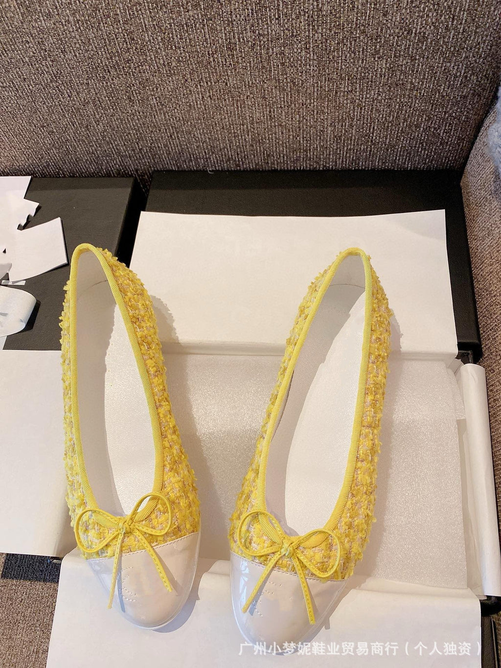 Chanel Ballet Flat