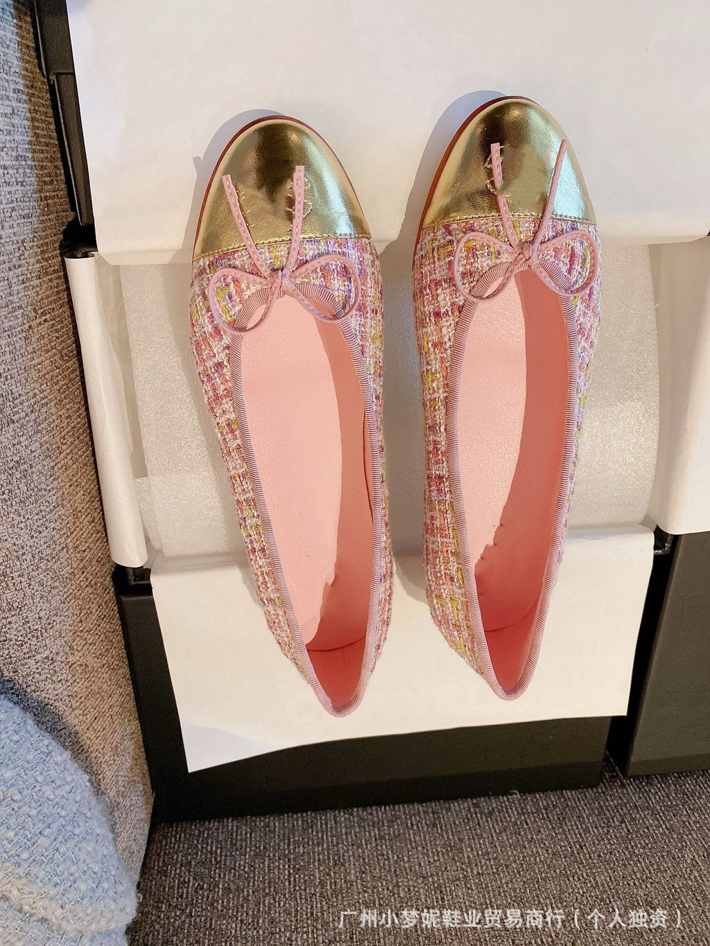 Chanel Ballet Flat