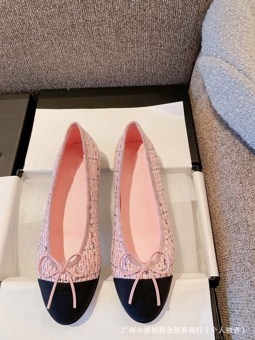 Chanel Ballet Flat