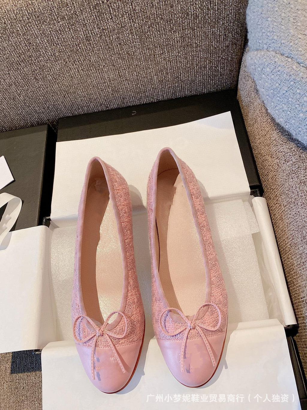 Chanel Ballet Flat