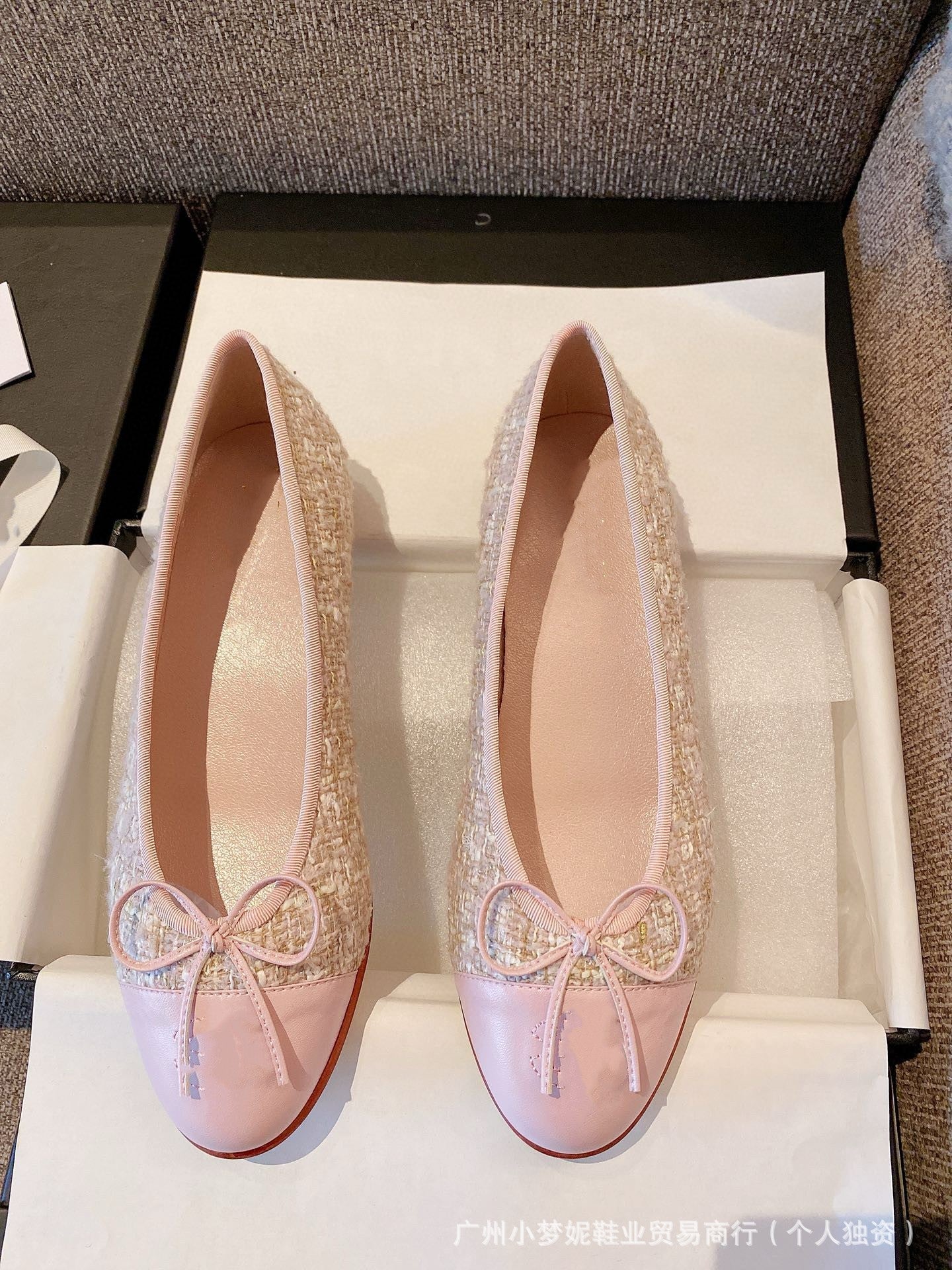Chanel Ballet Flat