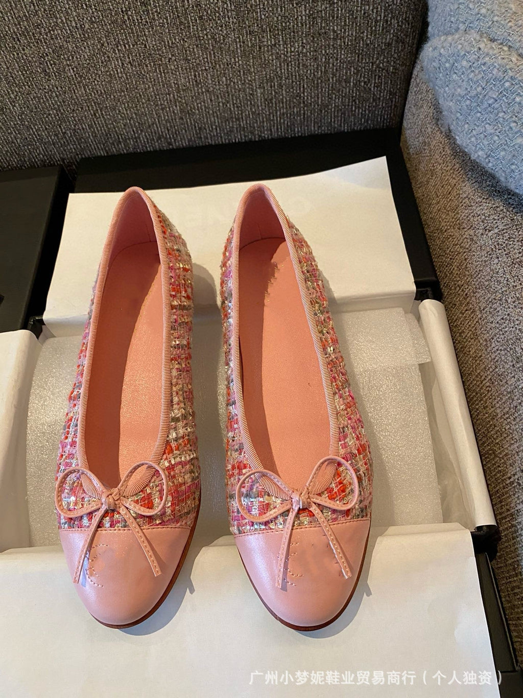 Chanel Ballet Flat