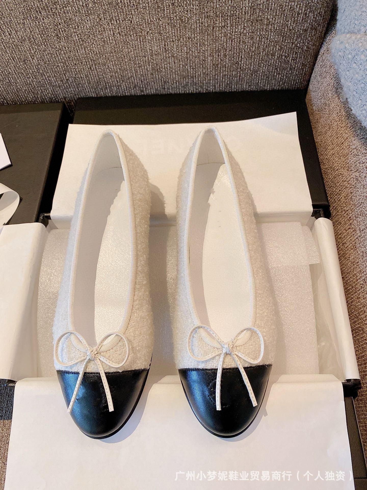 Chanel Ballet Flat