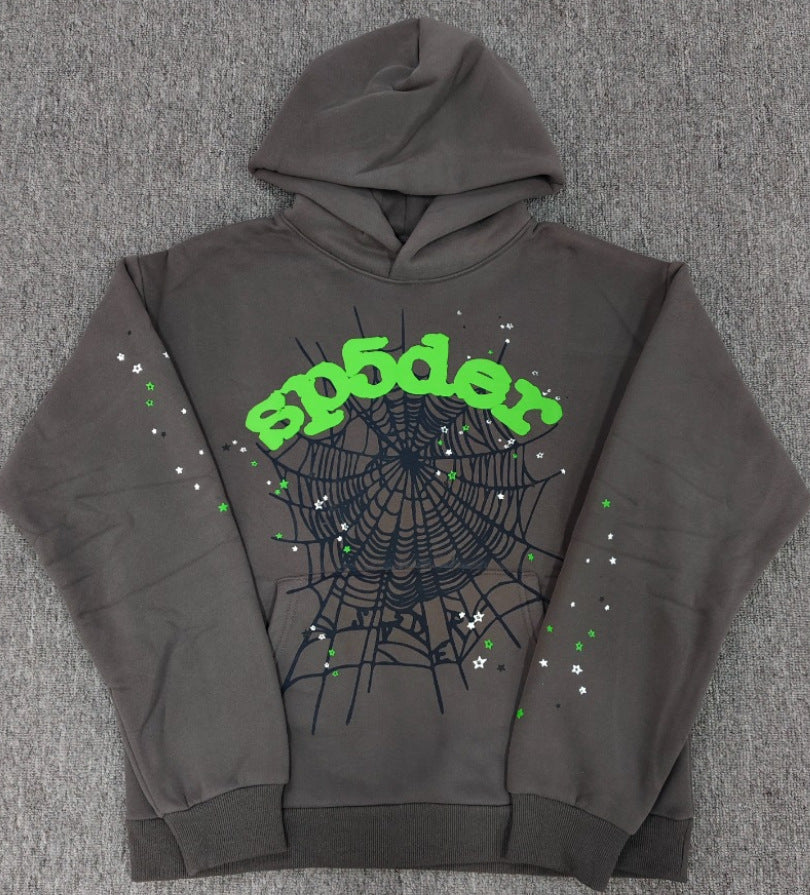 Sp5der Hoodie Pants