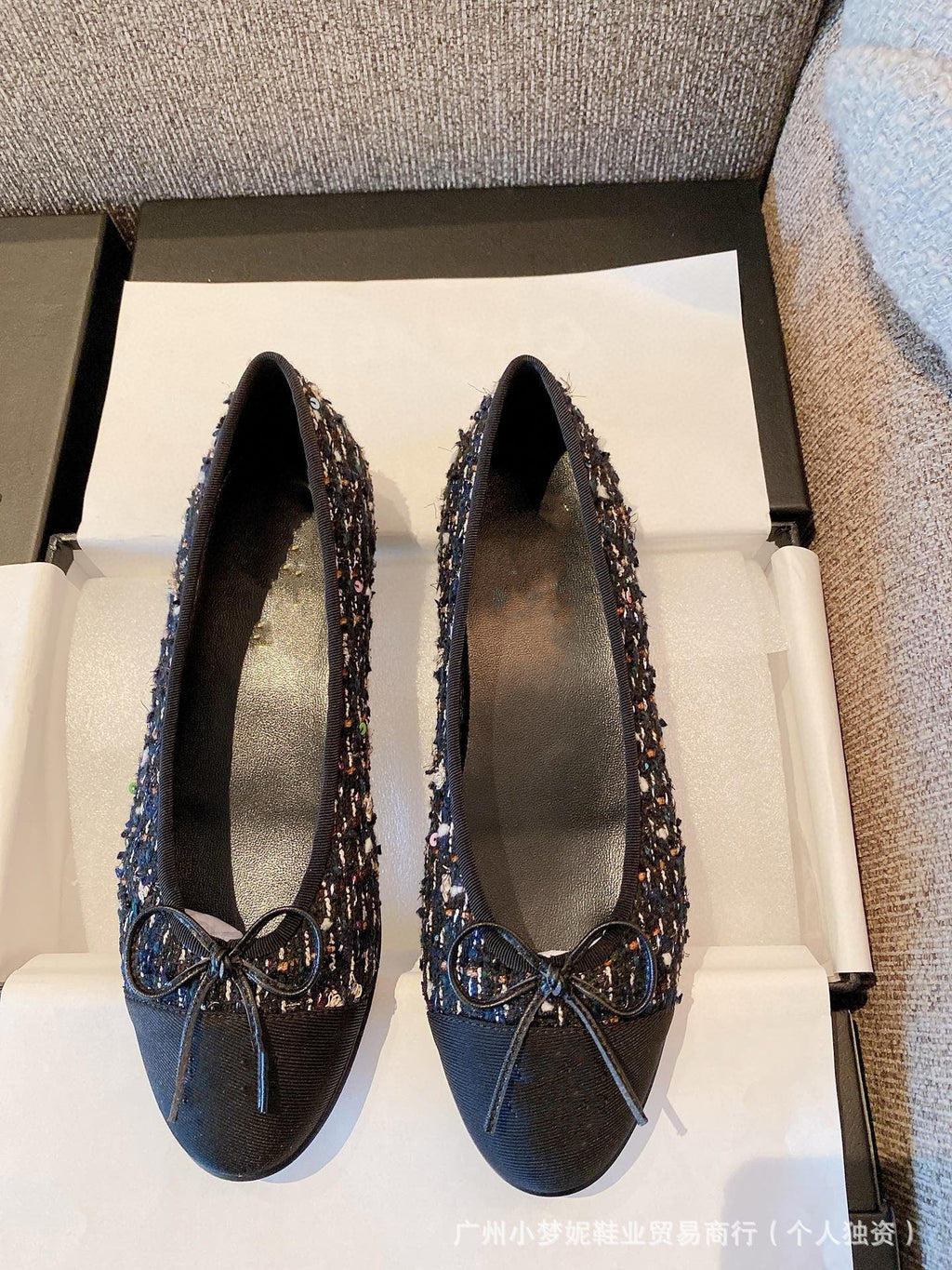 Chanel Ballet Flat