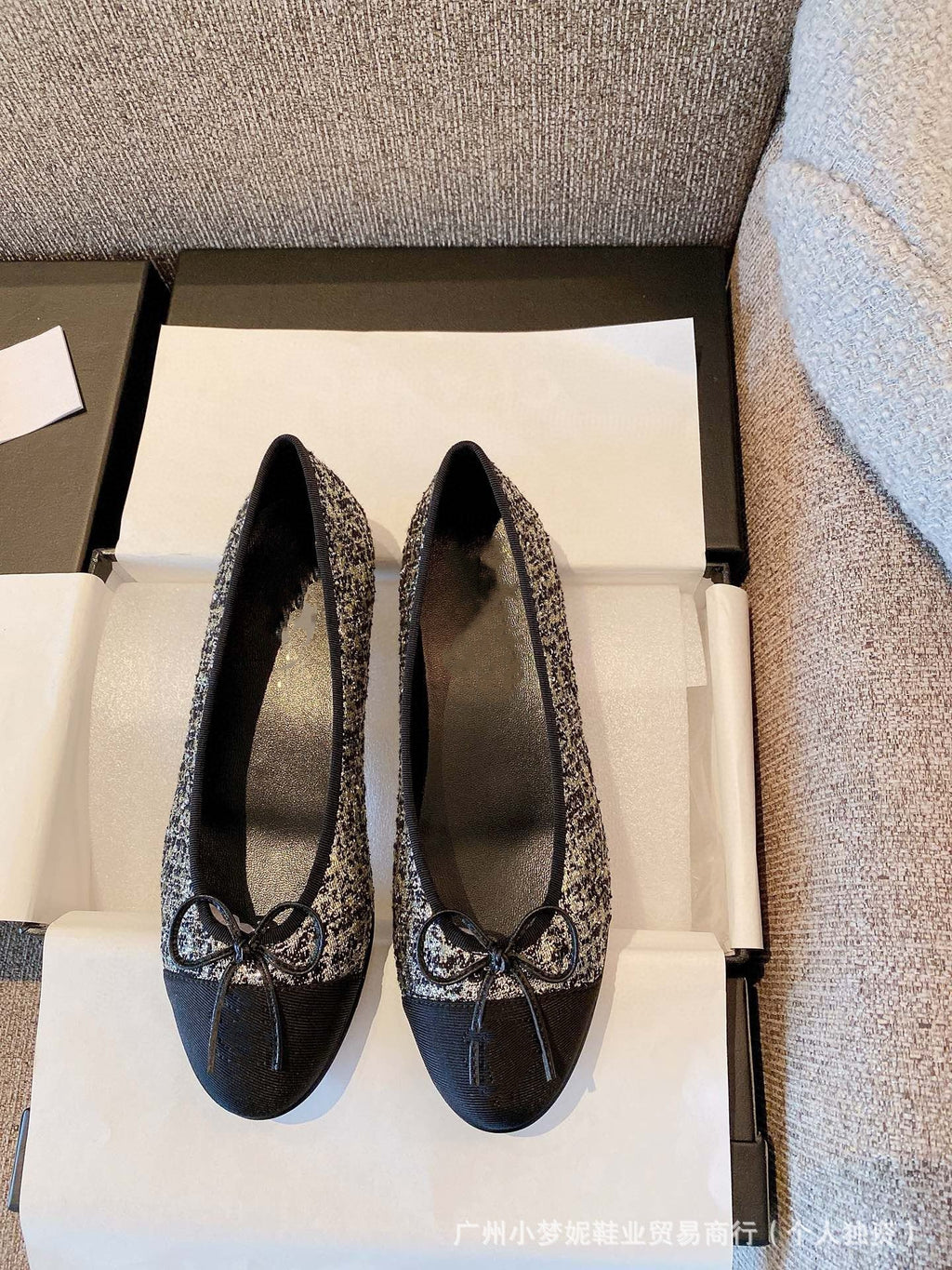 Chanel Ballet Flat