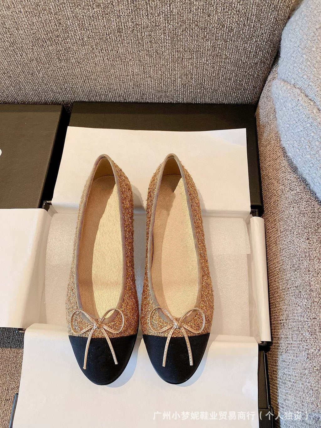 Chanel Ballet Flat