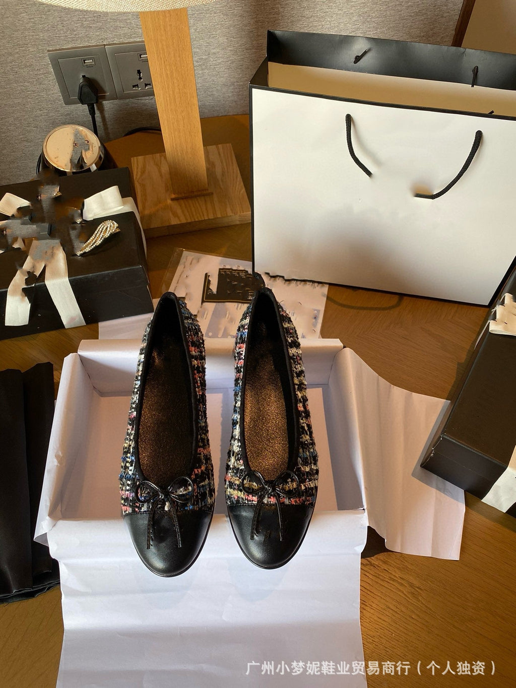 Chanel Ballet Flat