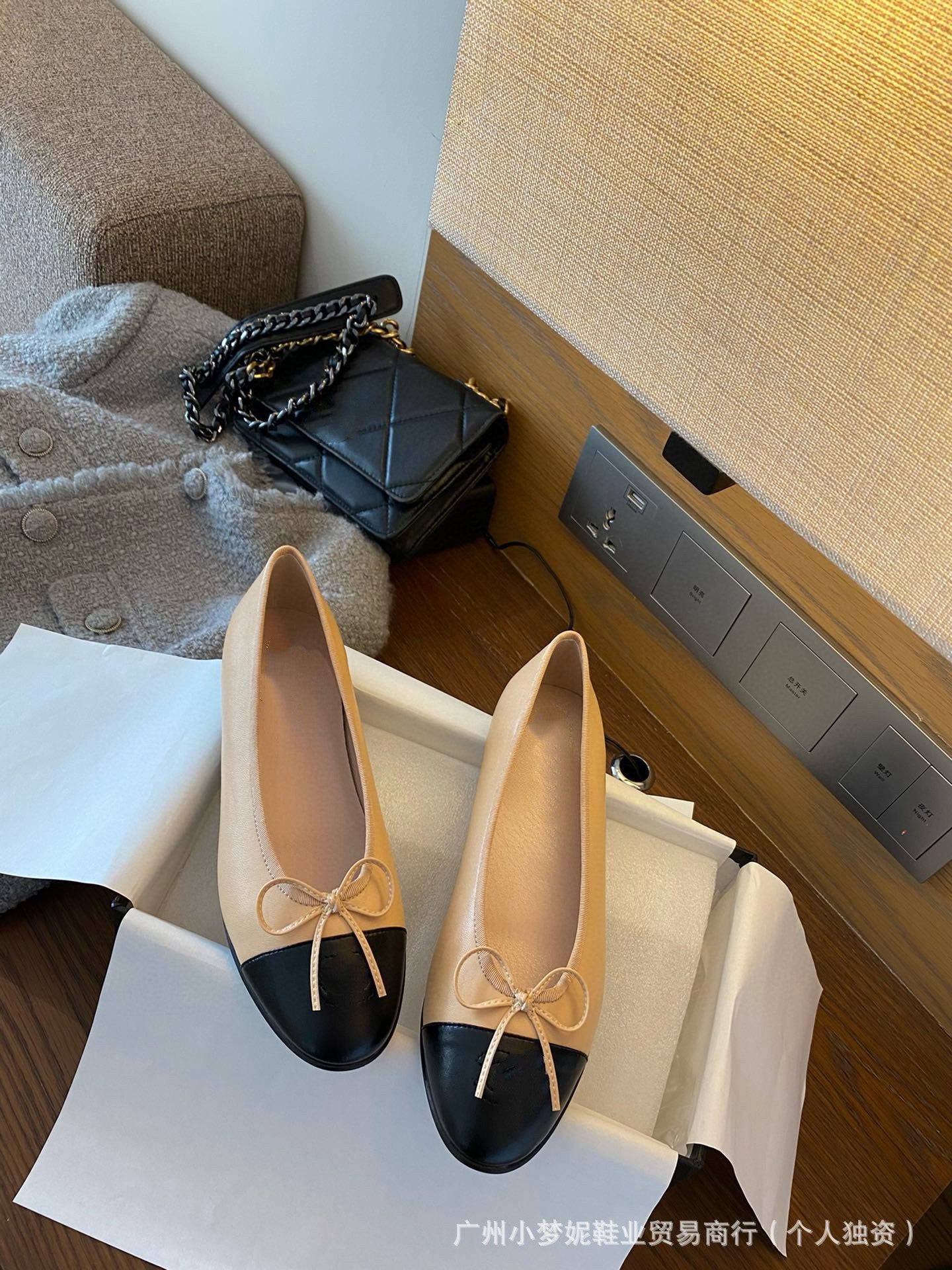 Chanel Ballet Flat