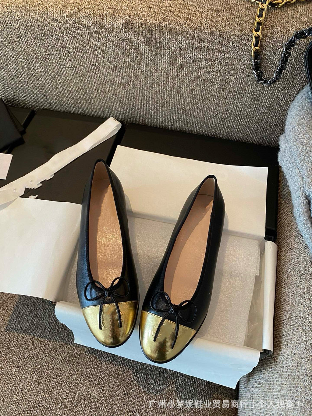 Chanel Ballet Flat