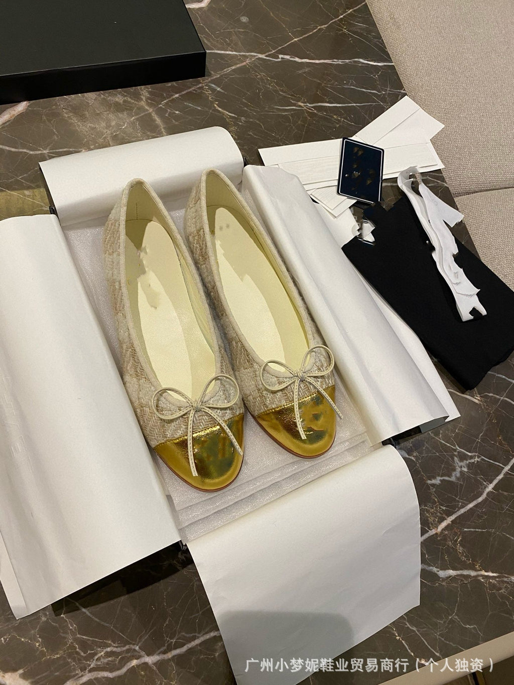 Chanel Ballet Flat