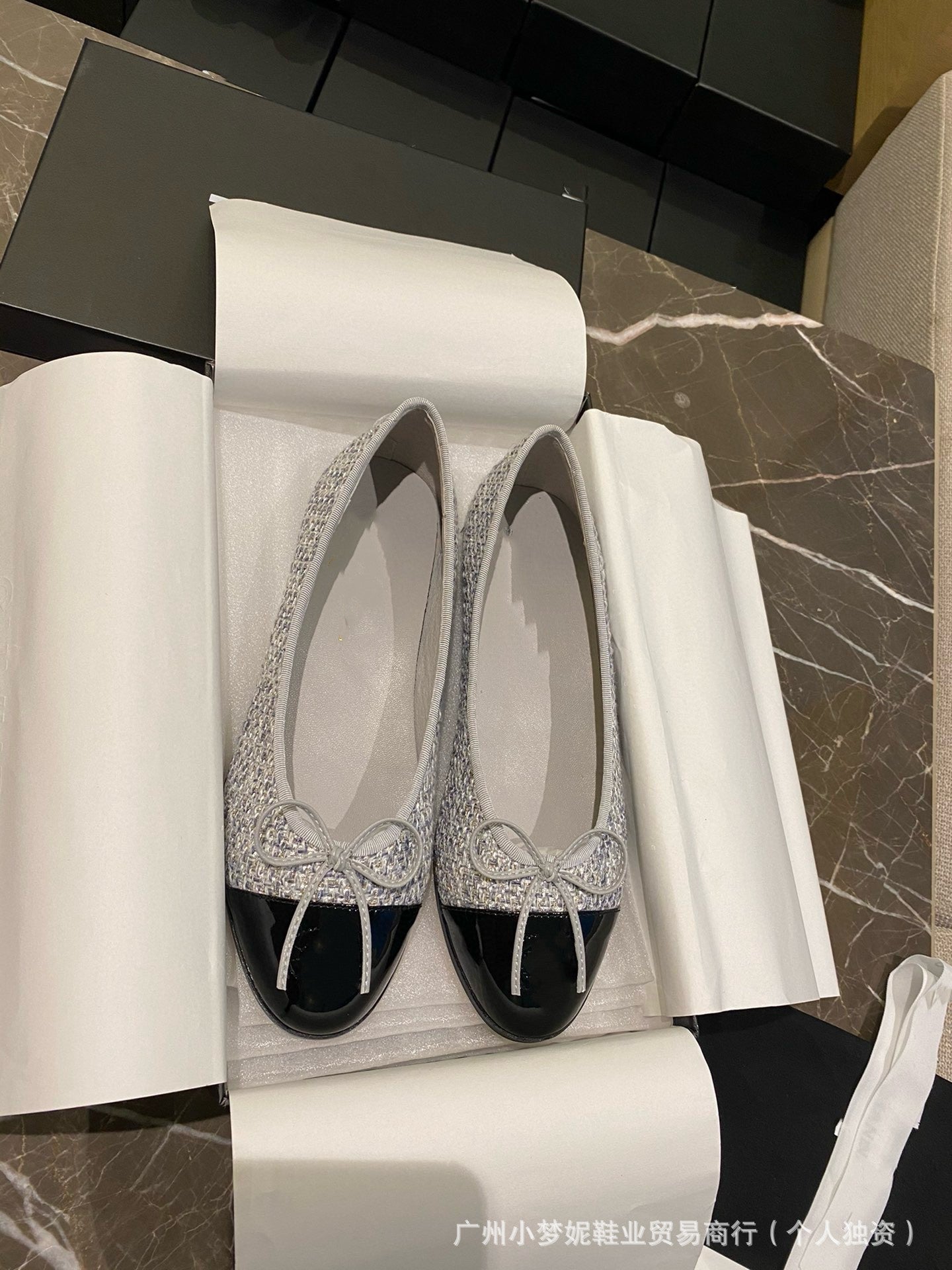 Chanel Ballet Flat