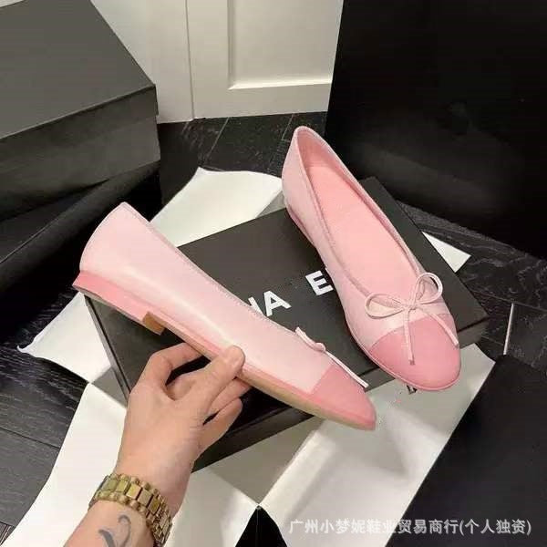 Chanel Ballet Flat