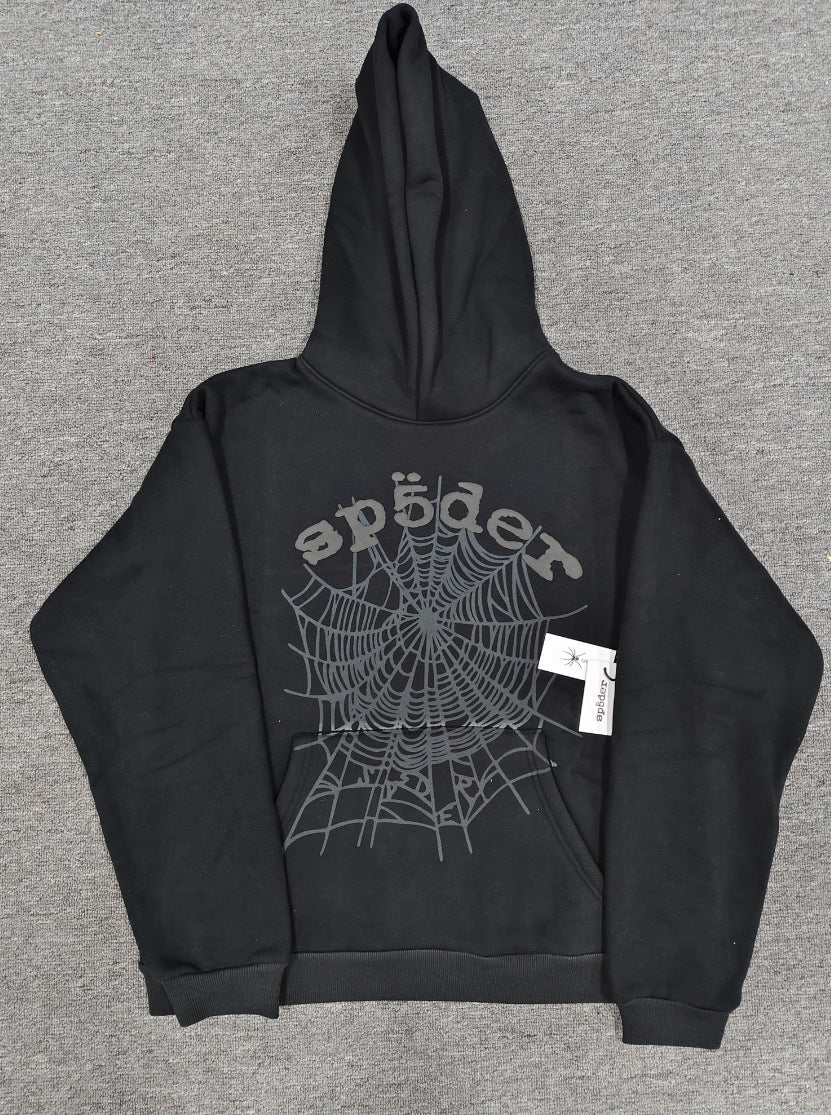 Sp5der Hoodie Pants