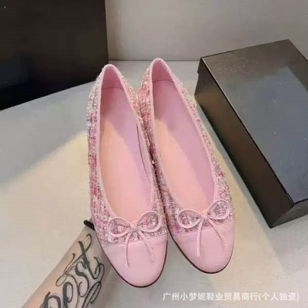 Chanel Ballet Flat