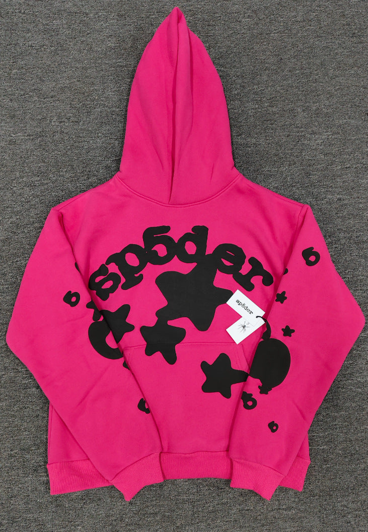 Sp5der Hoodie Pants