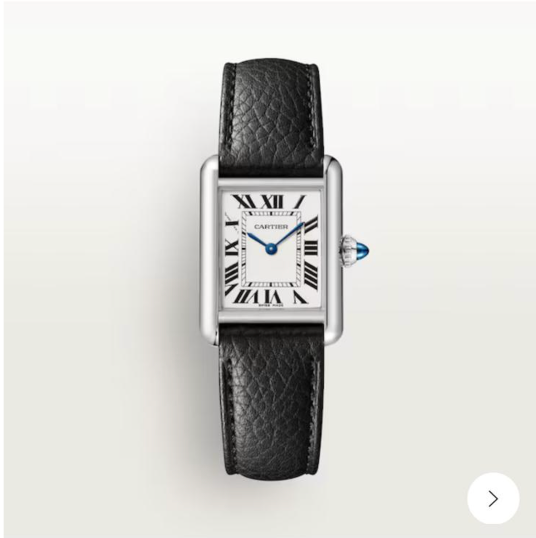 Cartier Tank Watch