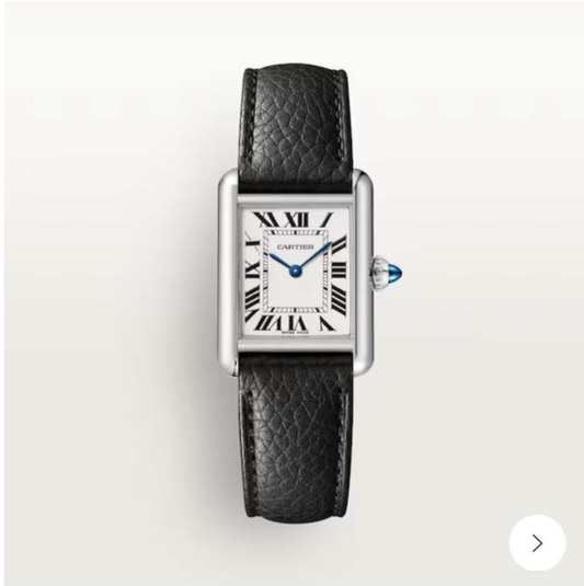 Cartier Tank Watch