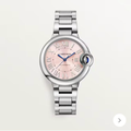 Cartier Ballon De Cartier Watch