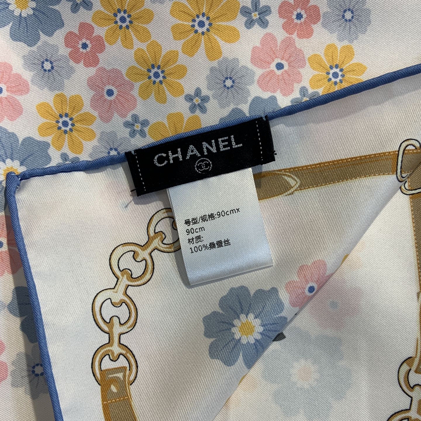 Chanel Daisy Scarf