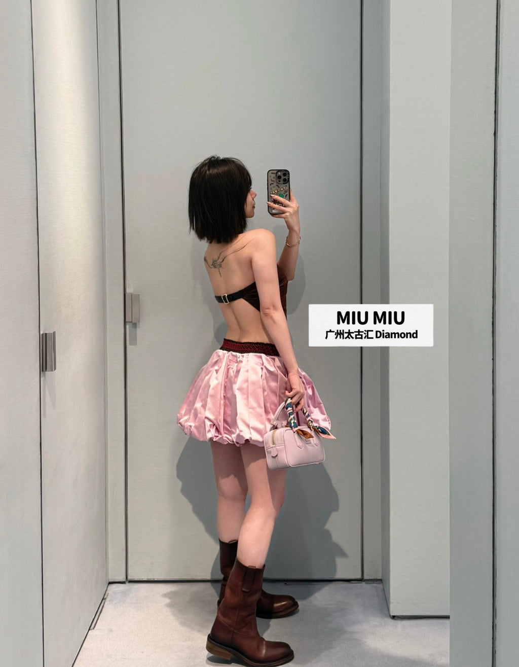 Miu Miu Top Skirt